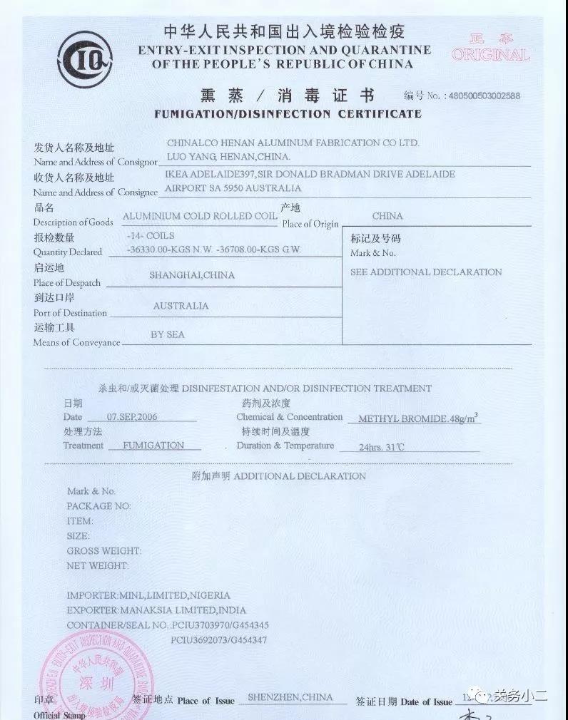 1539651291739625.jpg 2.jpg