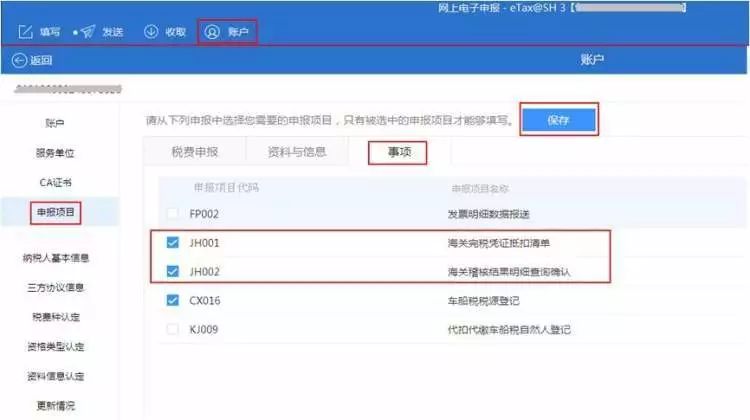 1540343531343306.jpg 5.jpg