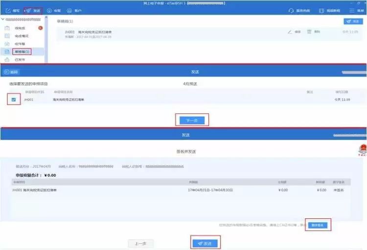 1540343784247598.jpg 7.jpg