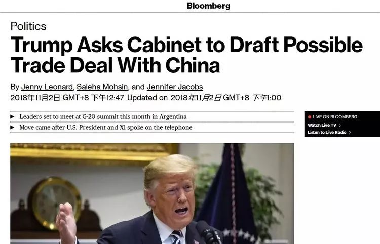 1541402634164000.jpg 1.jpg