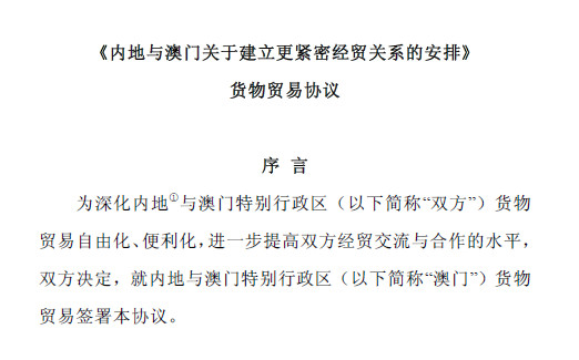 1544743177883652.jpg 2.jpg