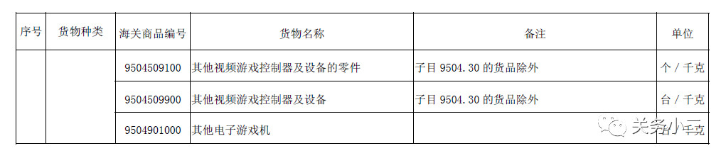 1545177121730072.jpg 11.jpg