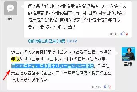 1547024493934643.jpg 1.jpg