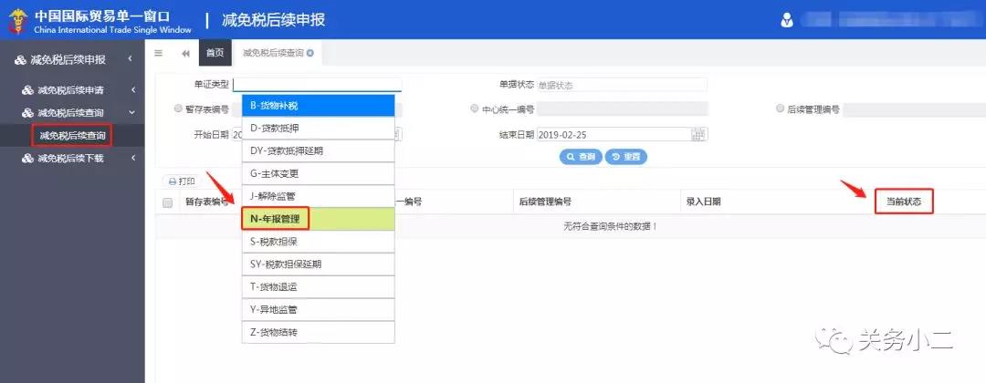 1551169008662114.jpg 4.jpg