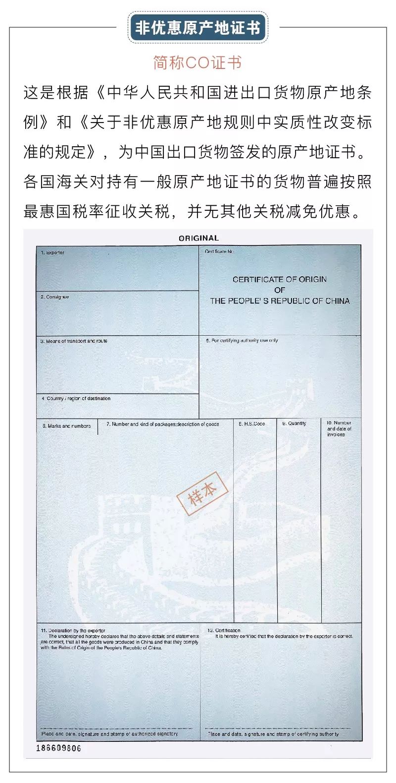 1551690251858654.jpg 2.jpg