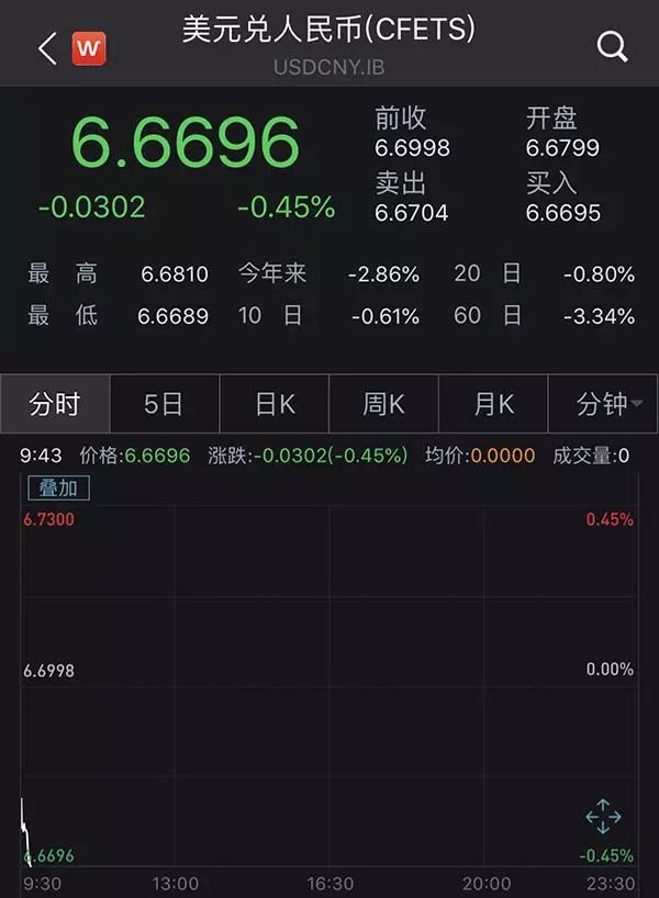 1553587102494579.jpg 1.jpg