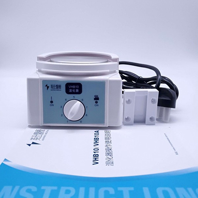 1665409594277268.jpg 英仕濕化器VHB10主圖-推廣.jpg